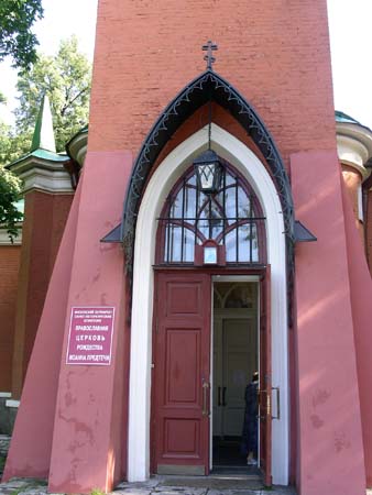 Photo05